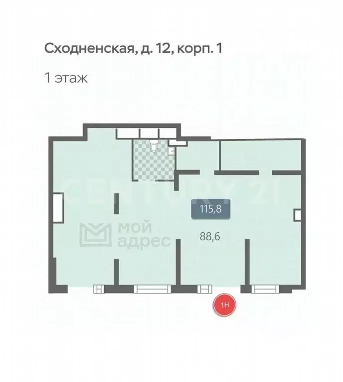 Помещение свободного назначения в Москва Сходненская ул., 12к1 (116 м) - Фото 1