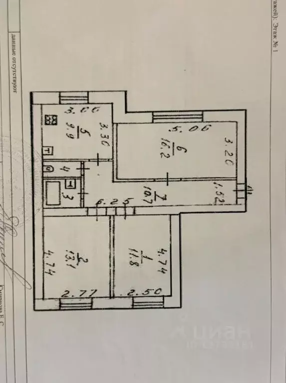 3-к кв. Кировская область, Киров ул. Сурикова, 41 (66.0 м) - Фото 1