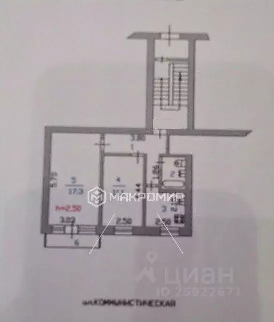 2-к кв. Пензенская область, Пенза Коммунистическая ул., 49 (43.3 м) - Фото 1