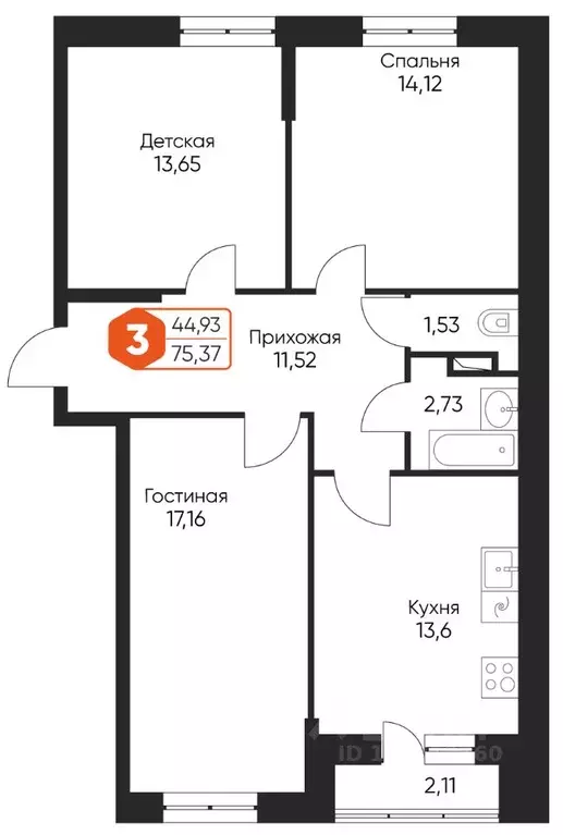 3-к кв. Тверская область, Конаковский муниципальный округ, Редкино пгт ... - Фото 0