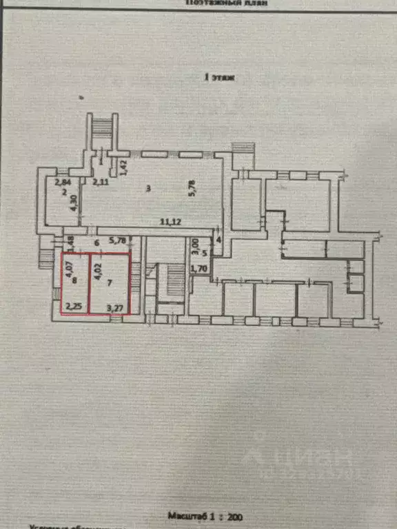 Помещение свободного назначения в Новосибирская область, Бердск ул. ... - Фото 1