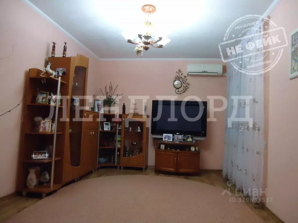 3-к кв. Ростовская область, Ростов-на-Дону Социалистическая ул., 95 ... - Фото 0