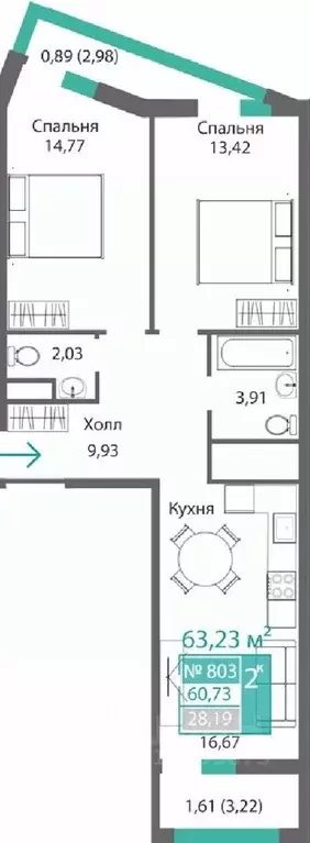 2-к кв. Крым, Симферополь Барбарис жилой комплекс (63.23 м) - Фото 0