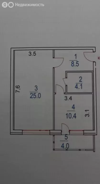 1-комнатная квартира: Каспийск, Молодёжная улица, 4А (52 м) - Фото 1