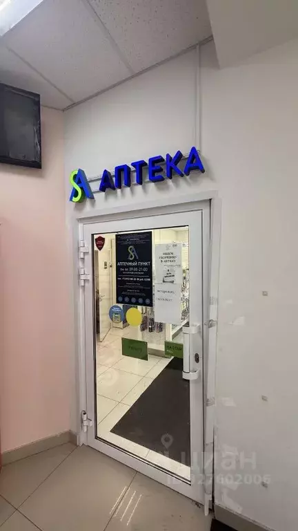 Торговая площадь в Москва Первомайская ул., 8 (50 м) - Фото 1