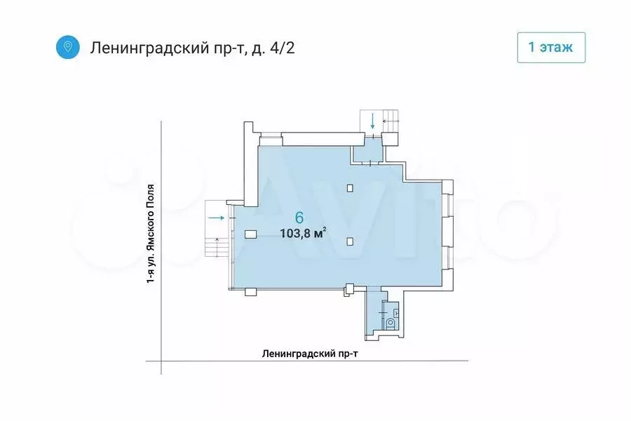 Аренда торговой площади 103 м у метро на трафике - Фото 0