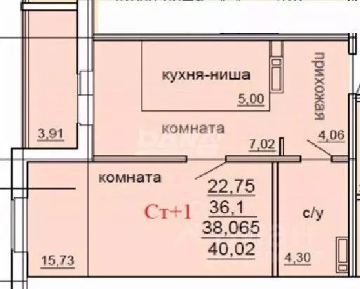 1-к кв. Челябинская область, Челябинский городской округ, пос. ... - Фото 1