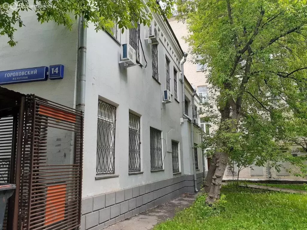 Офис (282 м) - Фото 1