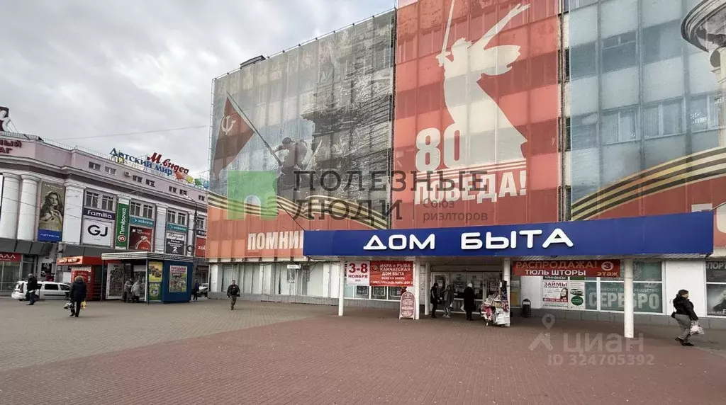 Помещение свободного назначения в Орловская область, Орел пл. Мира, 3 ... - Фото 1