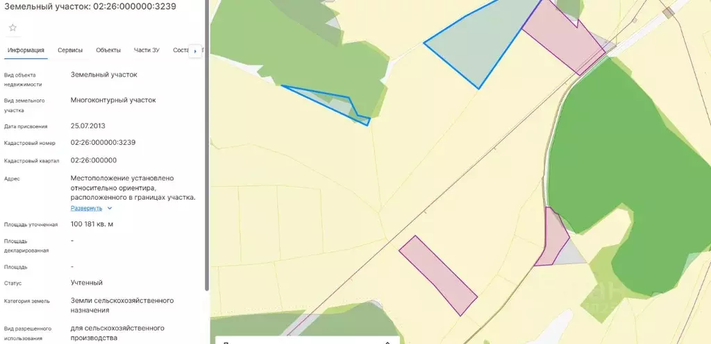 Участок в Башкортостан, Иглинский район, Акбердинский сельсовет  ... - Фото 1