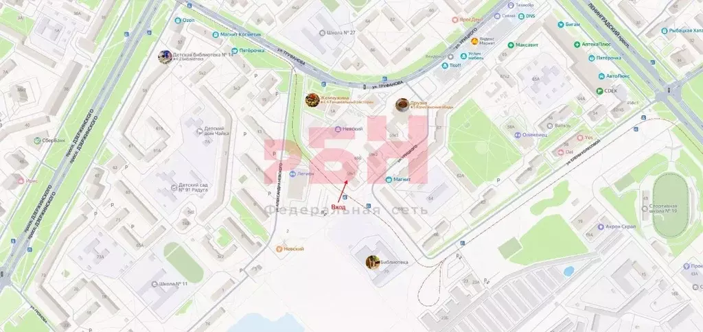 Помещение свободного назначения в Ярославская область, Ярославль ул. ... - Фото 2