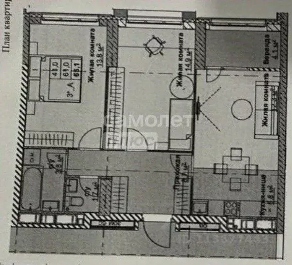 3-к кв. Приморский край, Владивосток Каштановая ул., 17/3 (65.1 м) - Фото 2