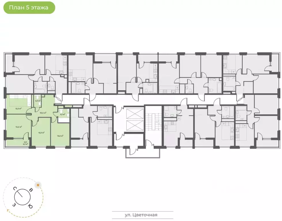 3-к кв. Тверская область, Тверь Соминка мкр,  (70.1 м) - Фото 1