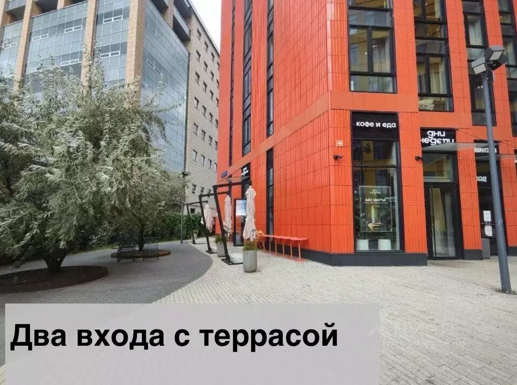 Помещение свободного назначения в Москва Савеловский Сити жилой ... - Фото 2