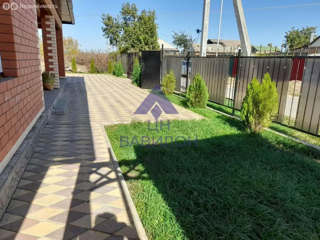 Дом в Цимлянск, переулок Ани Морозовой (135 м) - Фото 2