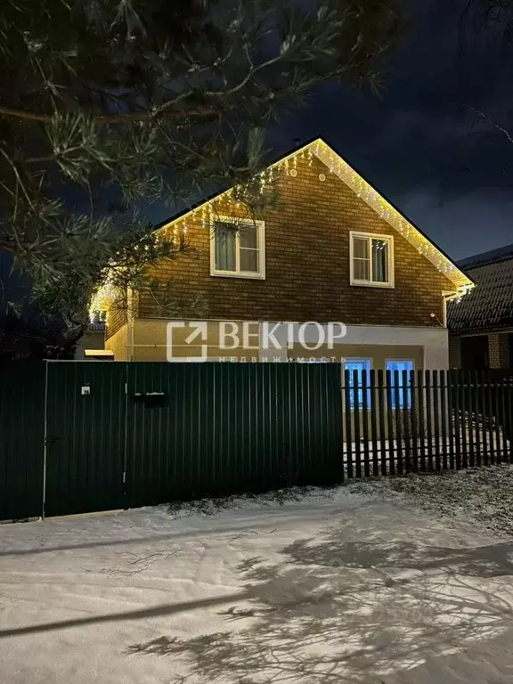 Дом в Ивановская область, Иваново ул. 3-я Парковская, 76 (107 м) - Фото 1