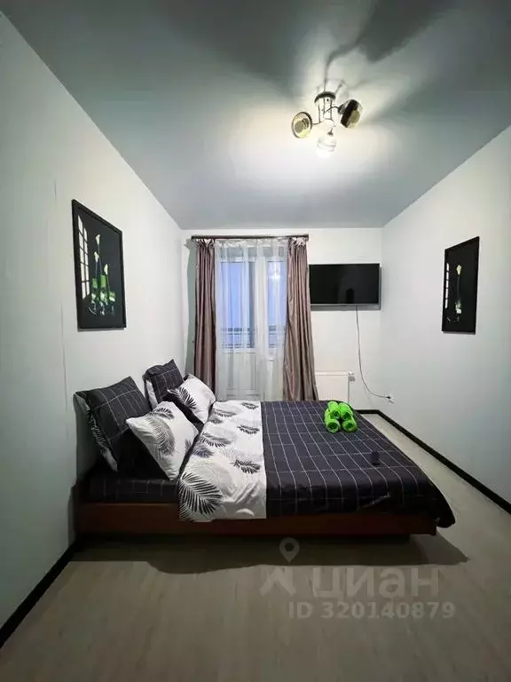 1-к кв. Московская область, Балашиха ул. Безымянная, 2 (32.0 м) - Фото 1