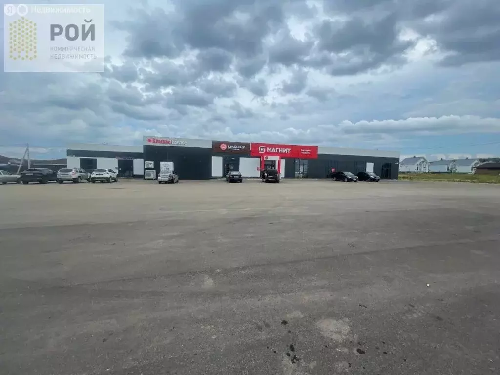 Помещение свободного назначения (112 м) - Фото 1