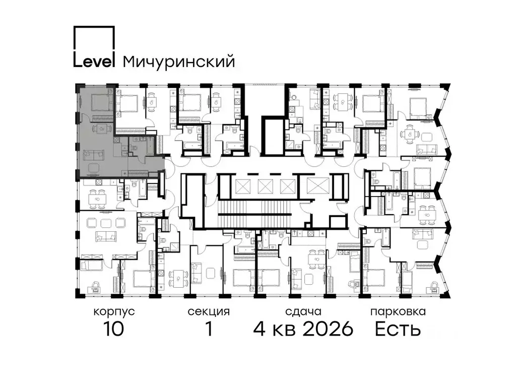 2-к кв. Москва Левел Мичуринский жилой комплекс, к10 (42.3 м) - Фото 1