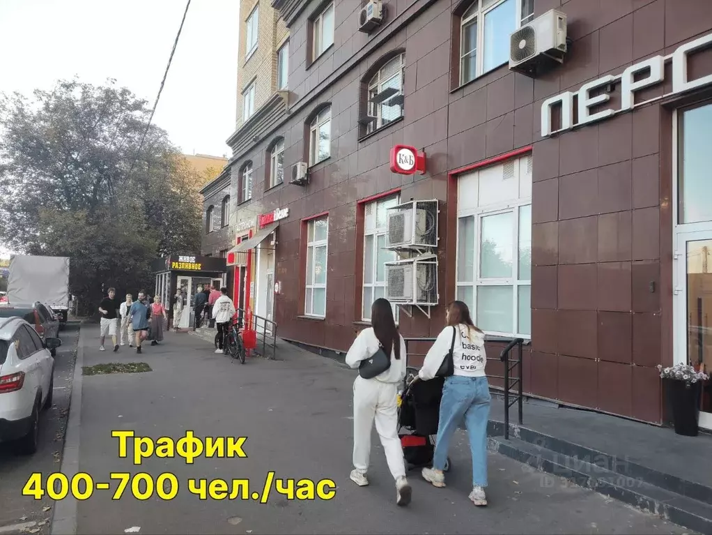 Помещение свободного назначения в Московская область, Красногорск ... - Фото 1