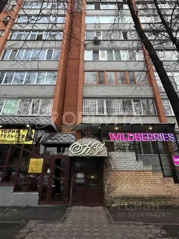 Офис в Тюменская область, Тюмень ул. Максима Горького, 3 (169 м) - Фото 2