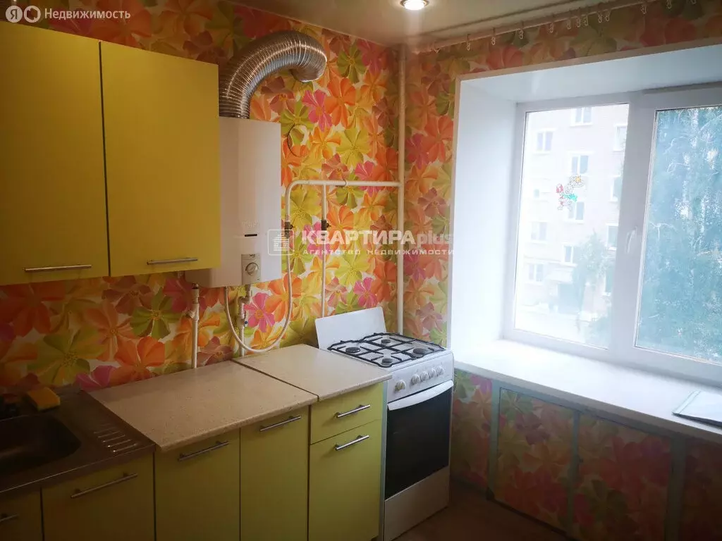 1-комнатная квартира: Невьянск, улица Ленина, 15 (30 м) - Фото 0