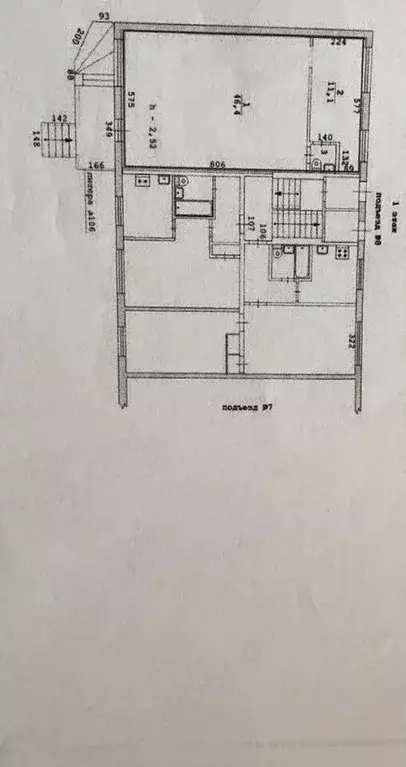 Торговая площадь в Свердловская область, Асбест ул. Мира, 11/1 (59 м) - Фото 0