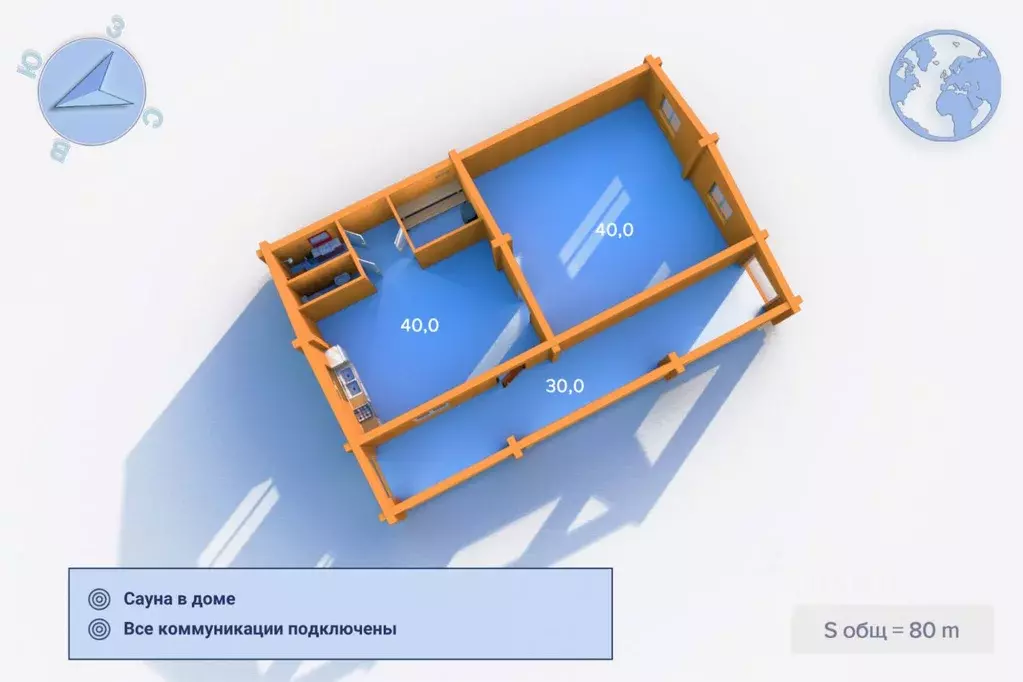 Дом в Ленинградская область, Выборгский район, Рощинское городское ... - Фото 2