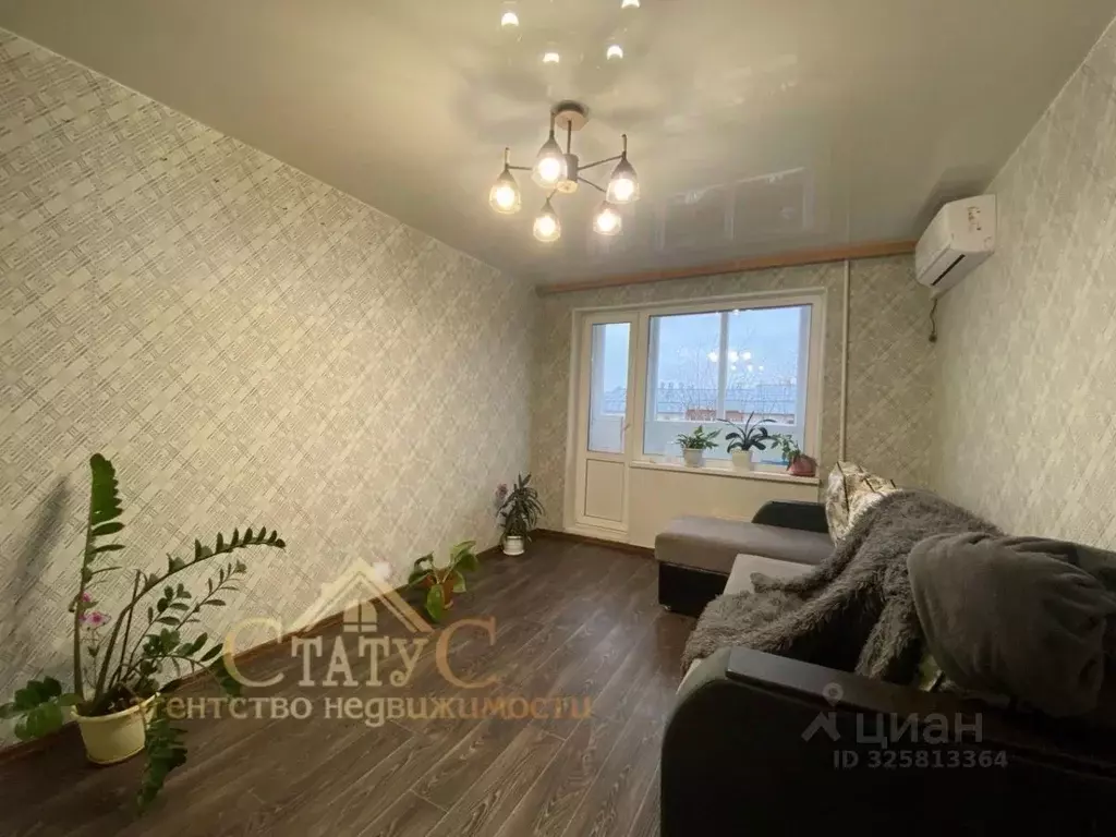 2-к кв. Пермский край, Кунгур ул. Свободы, 53 (46.0 м) - Фото 2