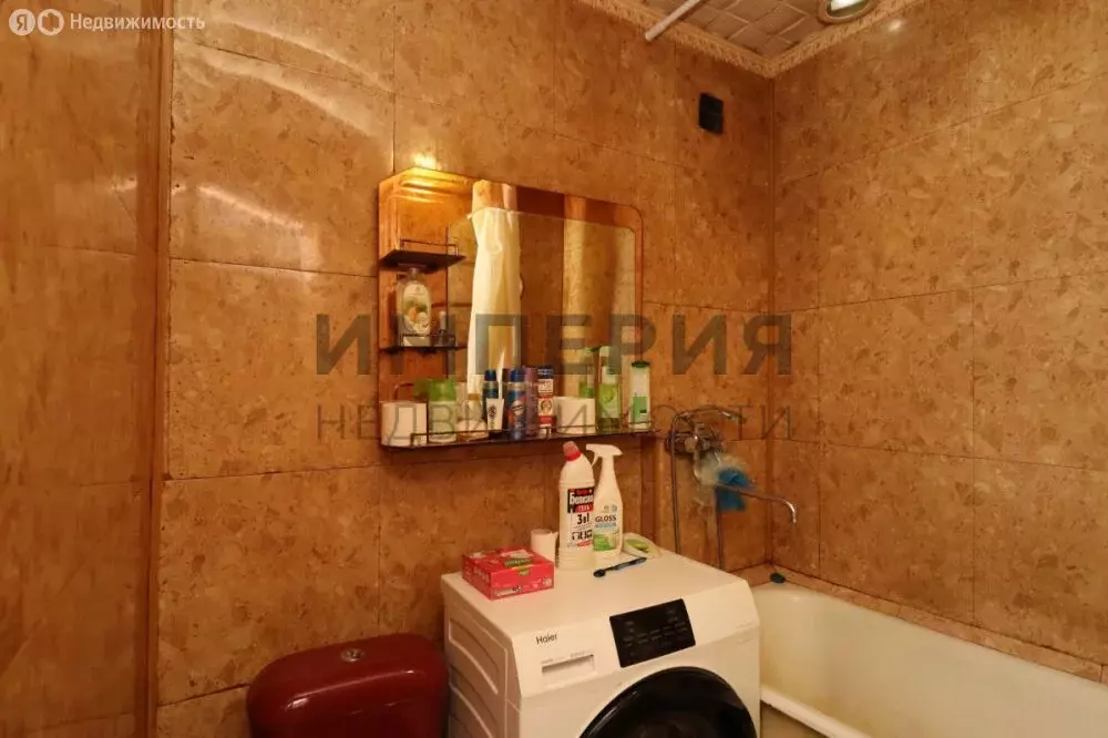 2-комнатная квартира: Магадан, Колымское шоссе, 9 (43.9 м) - Фото 1