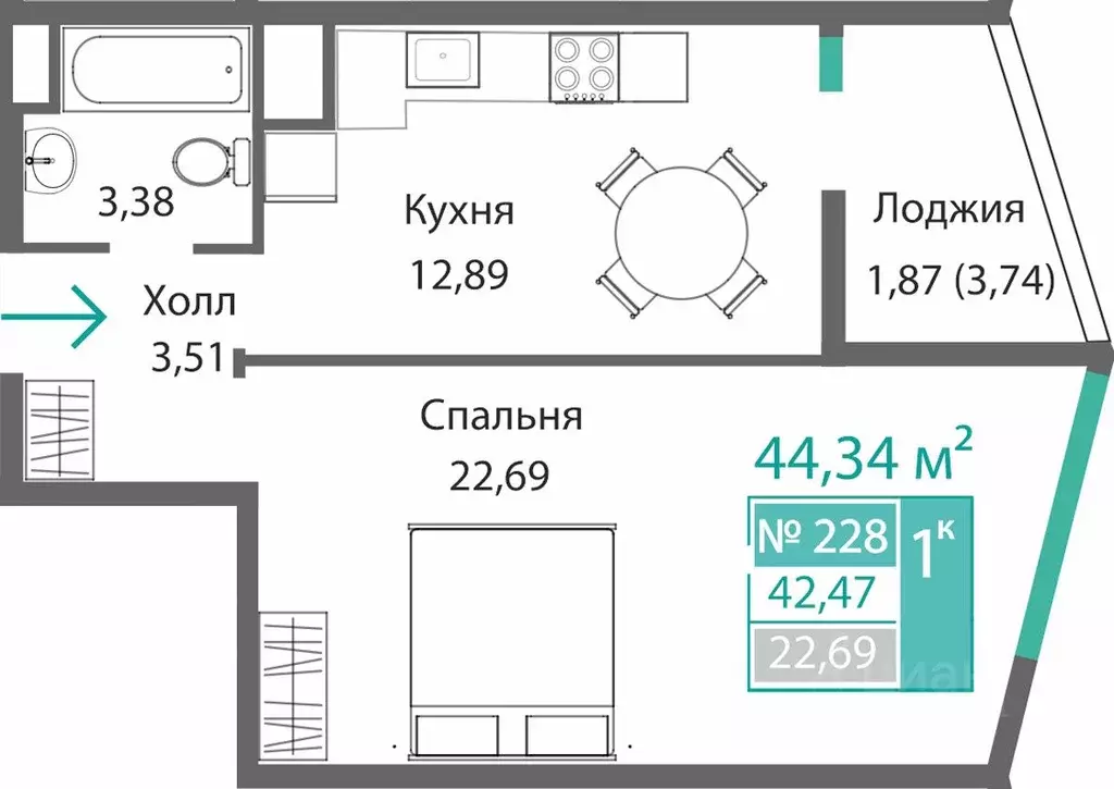 1-к кв. Крым, Симферополь Барбарис жилой комплекс (44.34 м) - Фото 0