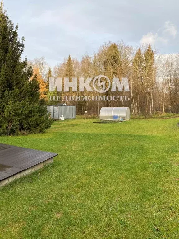 Участок в Московская область, Дмитровский муниципальный округ, д. ... - Фото 1