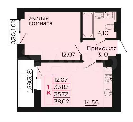 1-к. квартира, 35,7 м, 5/9 эт. - Фото 0