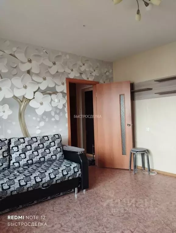 1-к кв. Челябинская область, Челябинск Набережная ул., 7В (39.0 м) - Фото 2