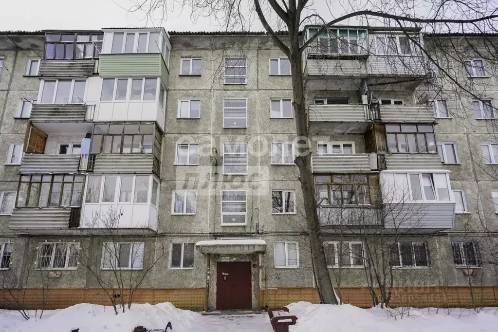 2-к кв. Омская область, Омск Заозерный мкр, ул. Лаптева, 3А (45.1 м) - Фото 1