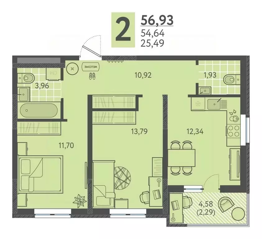 2-к кв. Краснодарский край, Краснодар ул. Имени Виктора Анфиногенова, ... - Фото 1