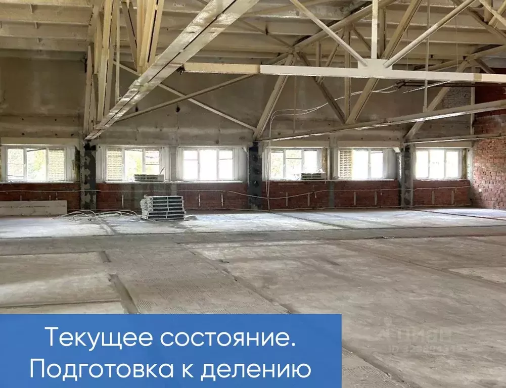 Офис в Москва Старокалужское ш., 62 (97 м) - Фото 2