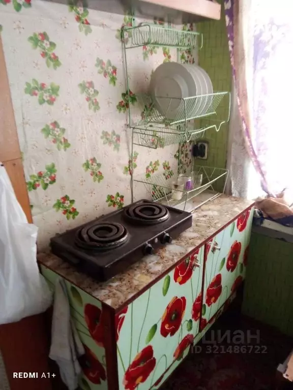 1-к кв. Иркутская область, Иркутск ул. Желябова, 23 (30.0 м) - Фото 0