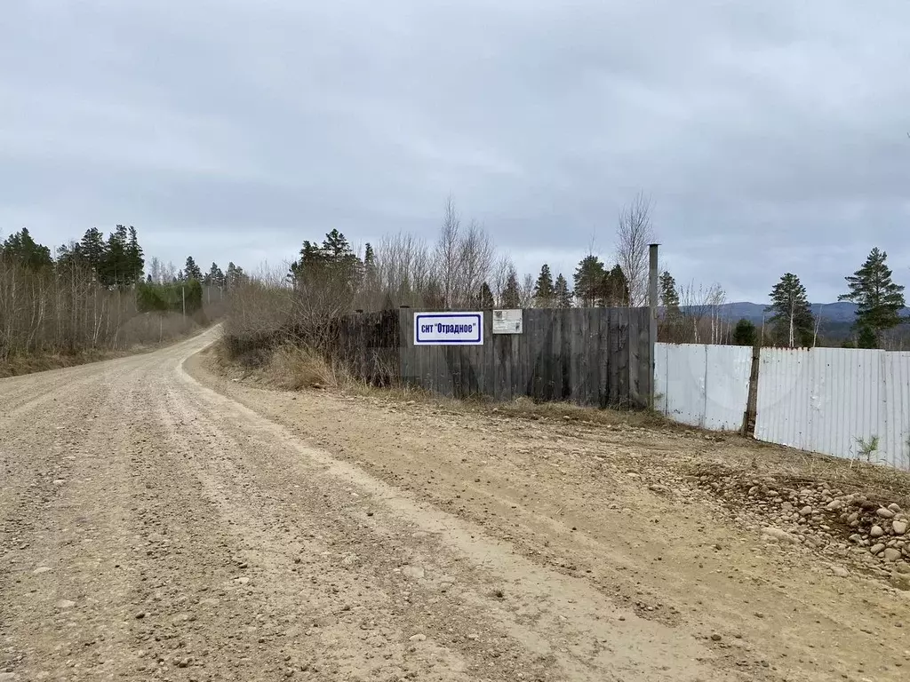 Участок 20 сот. (СНТ, ДНП) - Фото 0