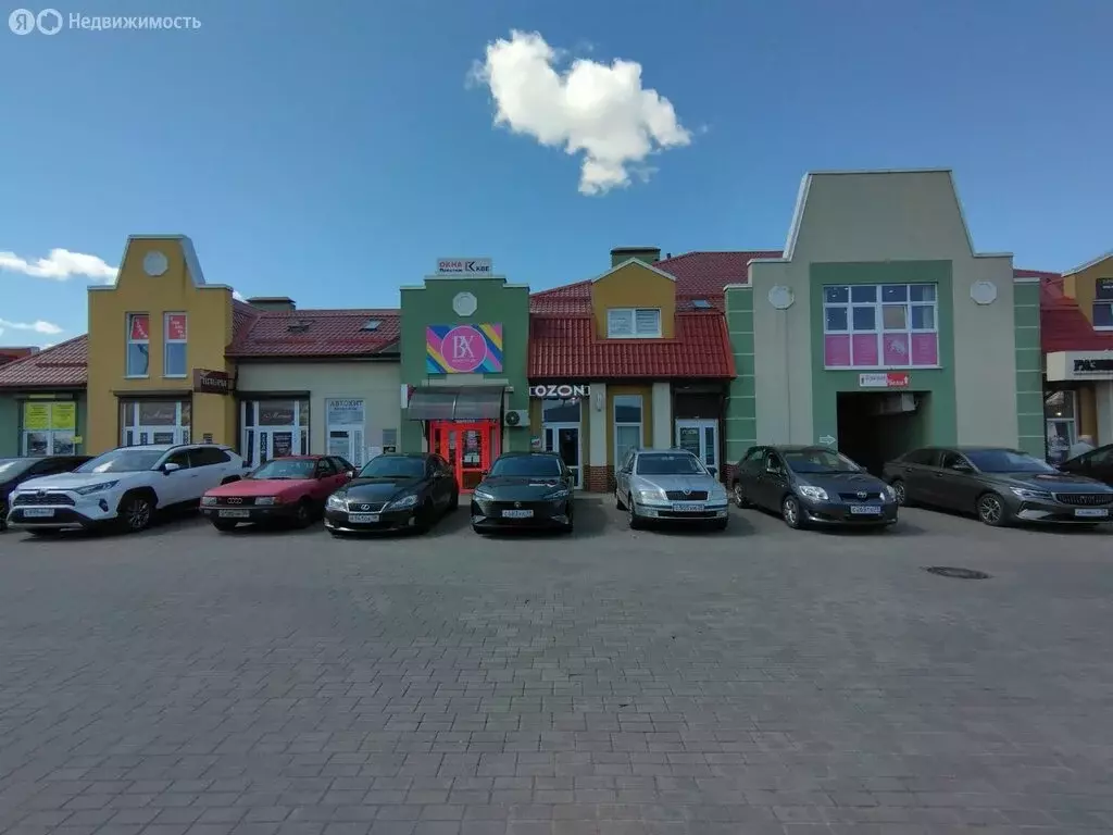 Помещение свободного назначения (33 м) - Фото 1