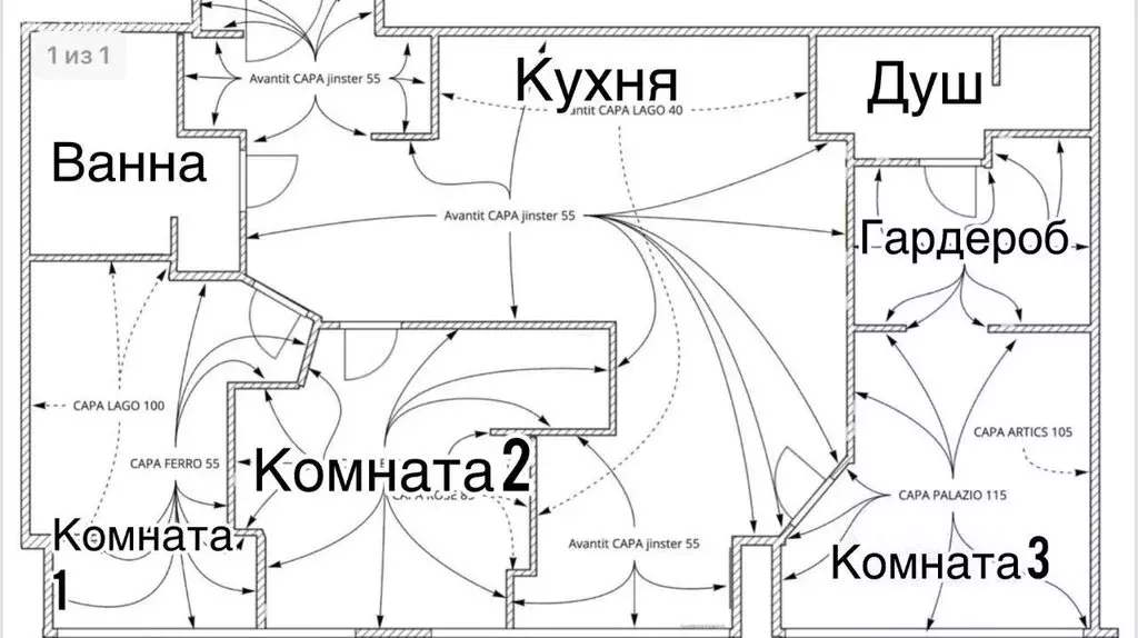 3-комнатная квартира: Москва, улица Авиаконструктора Сухого, 2к1 (81 ... - Фото 1