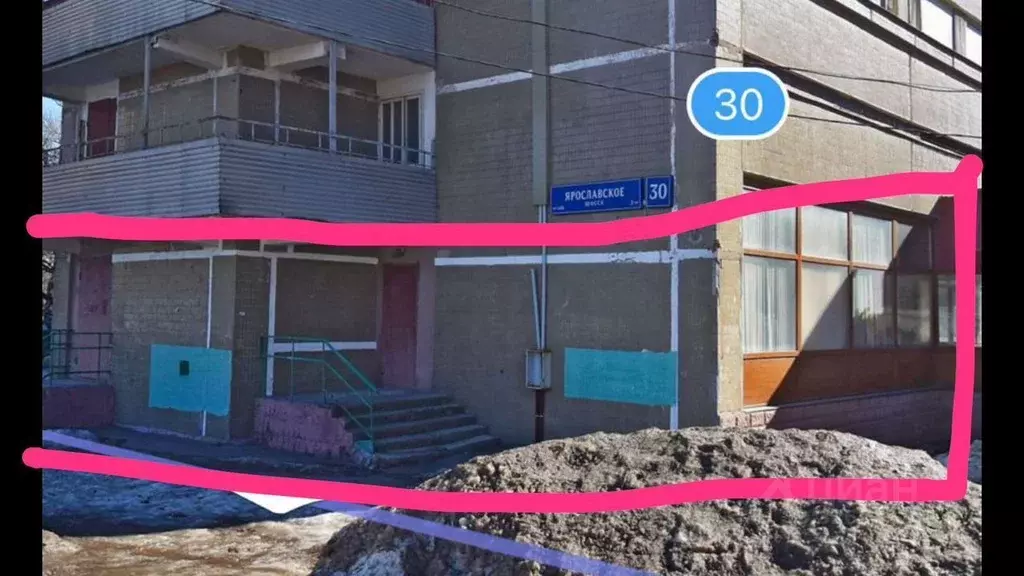 Торговая площадь в Москва Ярославское ш., 30 (45 м) - Фото 1