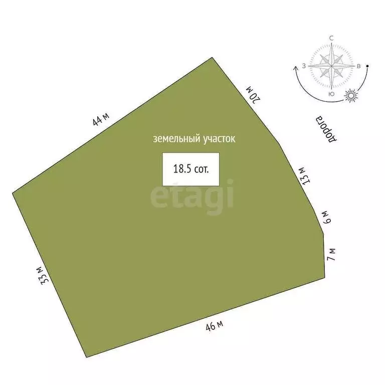 Дом в Кондрово, улица Ломоносова (73.3 м) - Фото 1