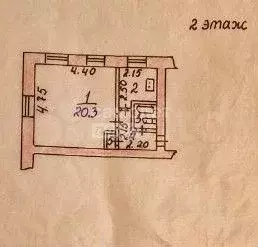 1-к. квартира, 31 м, 2/2 эт. - Фото 0