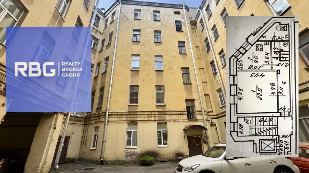 1-к кв. Санкт-Петербург ул. Чайковского, 2/7Л (50.6 м) - Фото 0