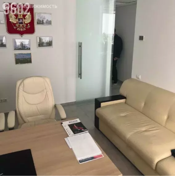 Помещение свободного назначения (133 м) - Фото 1