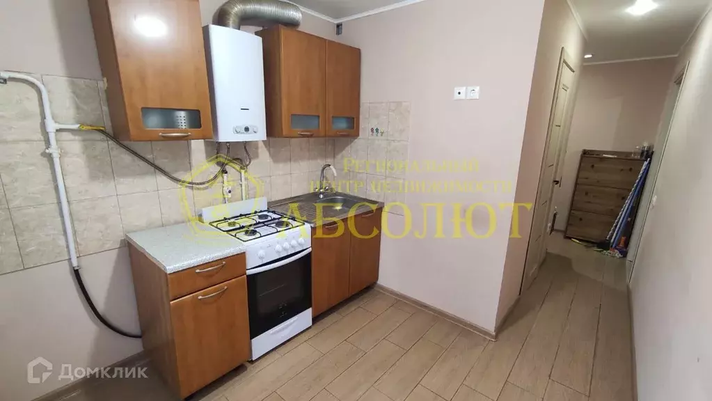 Продаётся 1-к квартира, 32.7 м - Фото 0