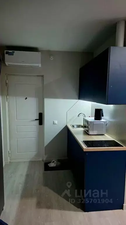 1-к кв. Москва ул. Сретенка, 36 (22.0 м) - Фото 1