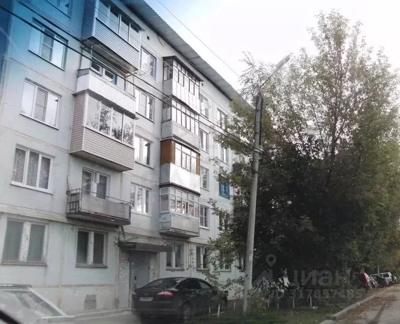 1-к кв. Калужская область, Калуга ул. Постовалова, 25 (31.7 м) - Фото 0