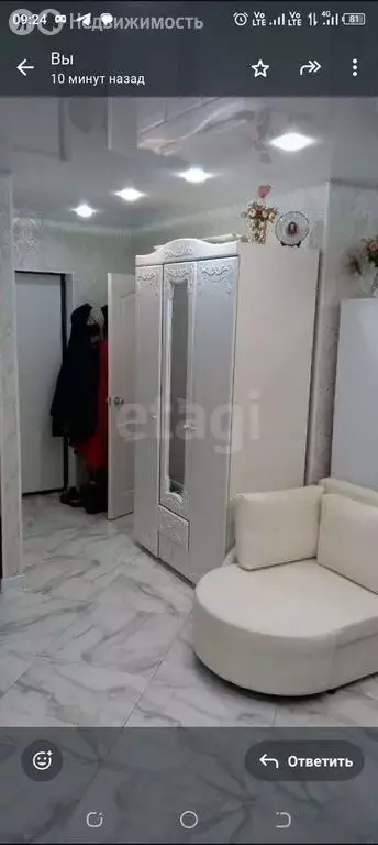 1-комнатная квартира: Балашиха, улица Яганова, 12 (34 м) - Фото 1